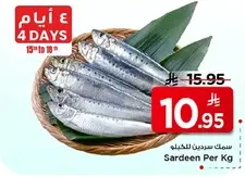 Sardines per kg