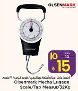 ميزان امتعه اولسن مارك/32 كجم