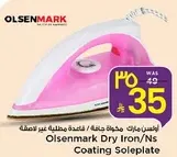 اولسن مارك مكواه جافه، قاعده مطليه غير لاصقه