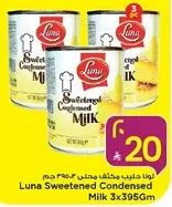 Luna Sweetened Condensed Milk 3x395g