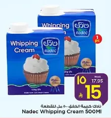 Nadec Whipping Cream 500MI