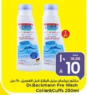 Dr. Beckmann Pre Wash Collar & Cuffs 250ml