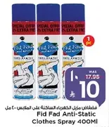 Fid Fad Anti-Static Clothes Spray 400ML