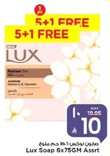 Lux Soap 6x75GM Assort