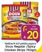 Doux Regular/Spicy Chicken Strips 750g