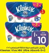 Kleenex Viva Hht Ultra Absorb 6+2