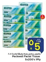 Packwell Facial Tissue 5x200's 1Ply