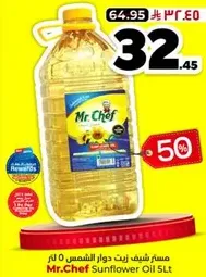 Mr.Chef Sunflower Oil 5L