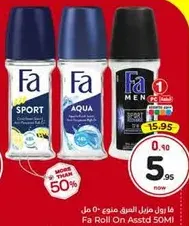 Fa Roll On Assorted 50ml