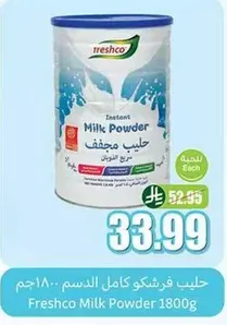 Freshco Instant Milk Powder 1800g
