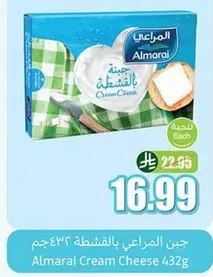 Almarai Cream Cheese 432g