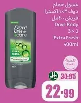Dove Men+Care Body Wash Extra Fresh 400ml