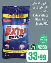 Extra White Blue Rose Scent 7Kg