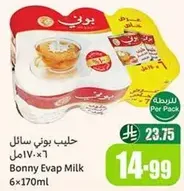Bonny Evap Milk 6x170ml