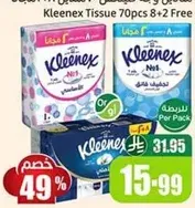 Kleenex Tissue 70pcs 8+2 Free