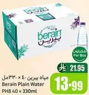 Berain Plain Water PH8 40 x 330ml