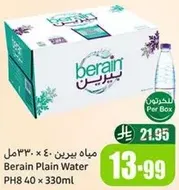Berain Plain Water PH8 40 x 330ml