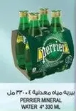 PERRIER MINERAL WATER 4*330 ML.