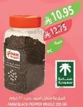 Farm Black Pepper Whole 200g