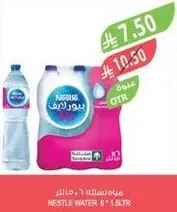 Nestle Water 6 x 1.5L