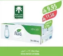 NOVA WATER 24*200ML