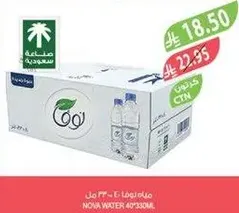 NOVA WATER 40x330ML