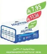 AQUAFINA WATER PET BOTTLE 30 x 330 ML