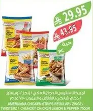 Americana chicken strips regular 750g.