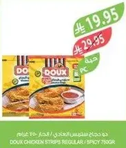 Doux Chicken Strips Regular / Spicy 780g