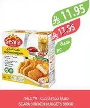 Seara Chicken Nuggets 360g