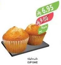 Cup cake