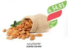 Raw USA almonds.