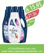 Downy Fabric Conditioner Concentrate 1L