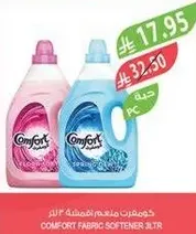 Comfort Fabric Softener 3L