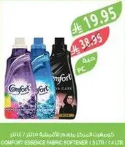 Comfort Essence Fabric Softener 1.5 Ltr