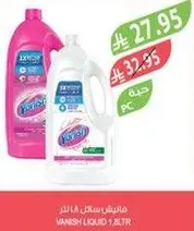 Vanish Liquid 1.8L