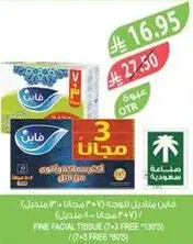 Fine facial tissue, 3 packs free with purchase of 7 packs.
