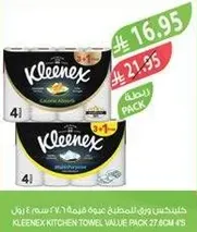 Kleenex Kitchen Towel Value Pack 27.6cm x 4 rolls