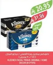 Kleenex Facial Tissue Original / Home Decor