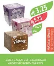 Kleenex Silk / Beauty Tissue 80s