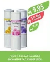 Enchanté talc powder 260g.