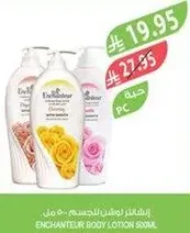 Enchanter Body Lotion 500 ml.