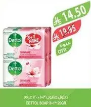 Dettol Soap 3+1 Free, 120g.