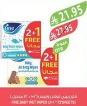 FINE BABY WET WIPES (2+1 * 72 SHEETS)