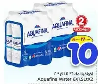 Aquafina Water 6x1.5L