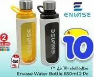 Envase Water Bottle 650ml 2 Pc