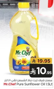 Mr.Chef Pure Sunflower Oil 1.5L
