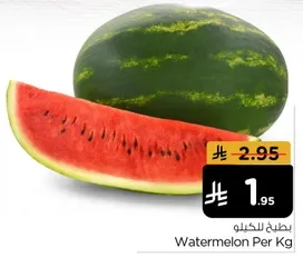 بطيخ للكilo