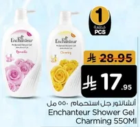 Enchantuer Shower Gel Charming 550ML