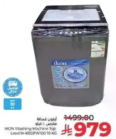 IKON Washing Machine Top Loaded 10 KG